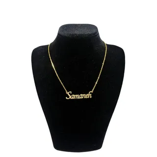 گردنبند زنانه آی جواهر مدل سمانه کد M1002