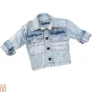 کت لی اسپرت بچه گانه آبی طرح نوشته kids jeans