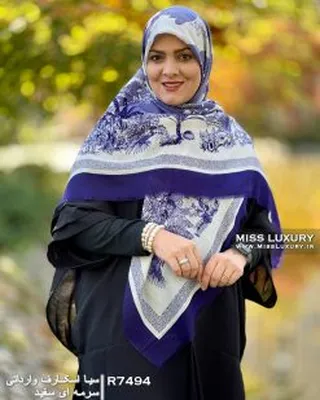 روسری نخی وارداتی R7494
