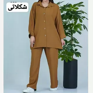 مانتو شلوار بابوس