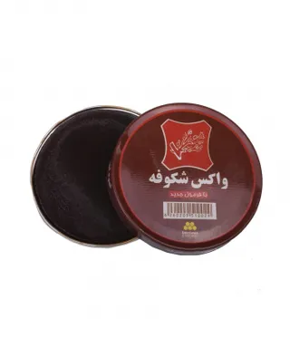 واکس برند پی لس Brand Payless کدM1033