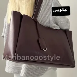 کیف دوشی زنانه مدل آزما