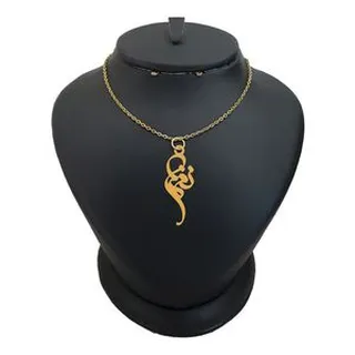 گردنبند طلا 18 عیار زنانه لیردا مدل اسم نغمه کد akm s267