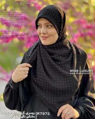 روسری کریشه نخ مشکی نگین نقره ای R7972