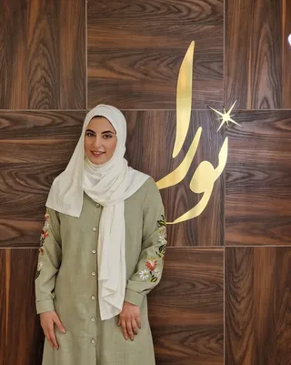 مانتو ملینا سدری