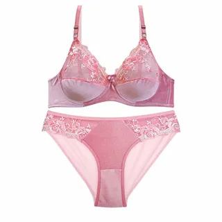 ست شورت و سوتین زنانه نوشه پوش مدل مخمل گیپور کد 8...