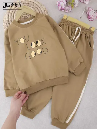 بلوز و شلوار اسپرت KOOK