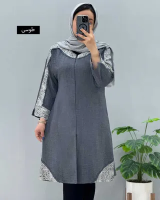 مانتو اولدوز