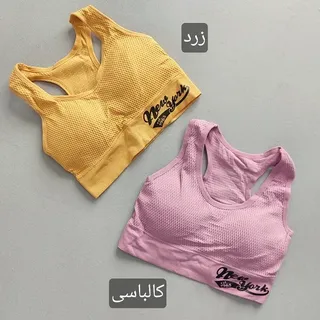 نیم تنه New York ورزشی 36 تا 40