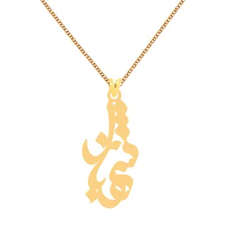 گردنبند طلا 18 عیار زنانه کرابو طرح شهباز مدل Kr74...