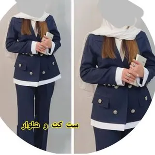 ست کت شلوار زنانه kt838