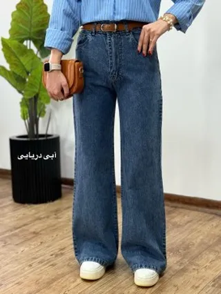 شلوار جین بگ لاوا 1