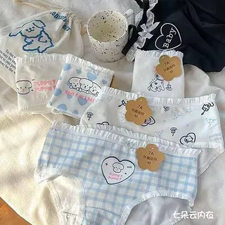 شورت نخی زنانه وارداتی طرح پاپی