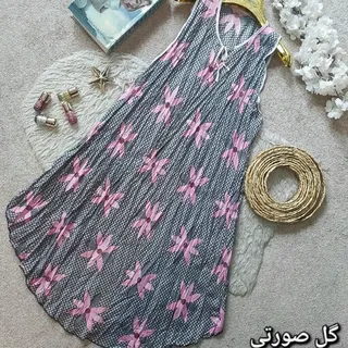 ساحلی نخی شسته شده مدل بوژان (ارسال رایگان)