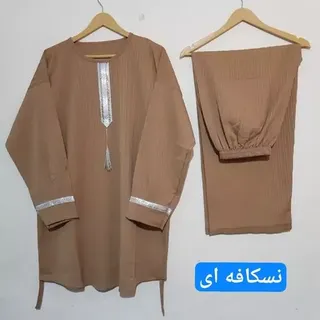 ست تونیک شلوار سایزبزرگ نخی عیدانه   