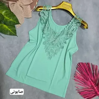 تاپ گیپور شیک
