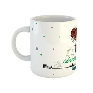 ماگ مدل وکیل طرح دختر