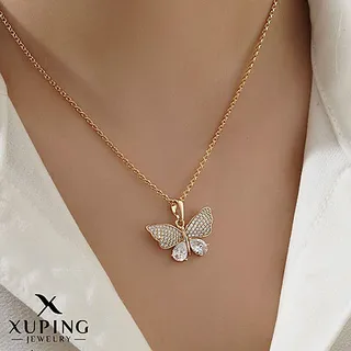 پلاک پروانه نگین‌دار ژوپینگ
