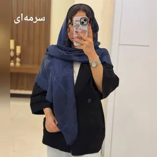 روسری ژاکارد ابریشم کارتیر