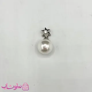 آویز گردنبند زنانه طرح تک مروارید و ستاره نقره ای کد 1391