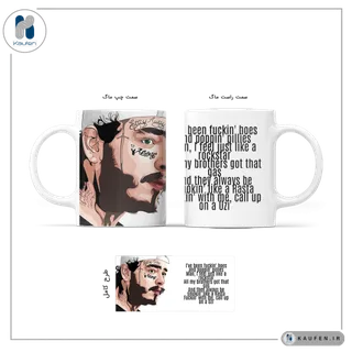 ماگ Post Malone