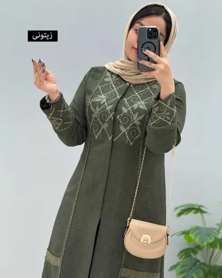 مانتو فاطمه