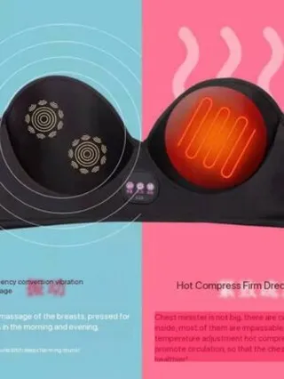 سوتین ماساژوری 1183