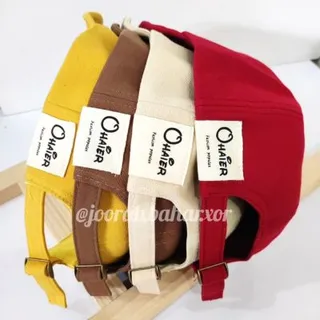 کلاه لبه متحرک