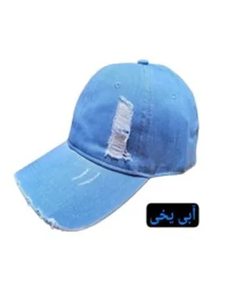 کلاه مدل سنگشور زاپ دار مردانه و زنانه